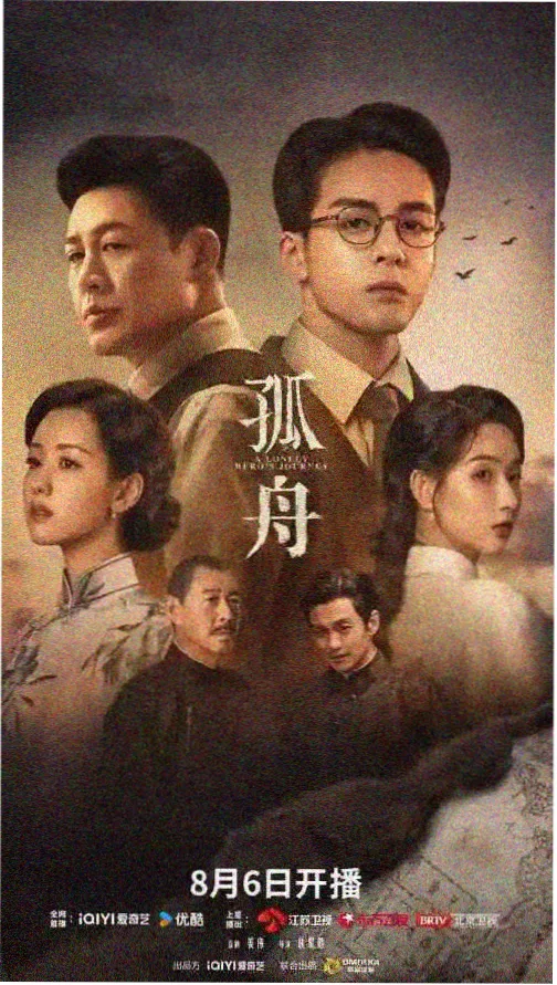 甜蜜诱惑甜宠剧集 晚风糖霜剧照
