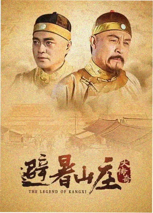 甜蜜诱惑热播榜第一 草莓心事剧照